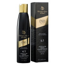Keratin Treatment Shampoo, 200 мл. - Восстанавливающий шампунь с кератином
